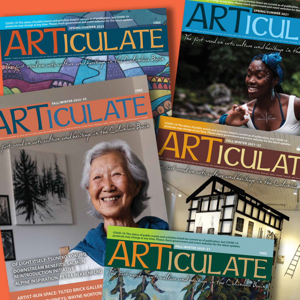 HELP US IMPROVE ARTICULATE MAGAZINE!