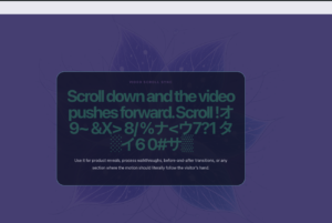 GX Scroll Animation
